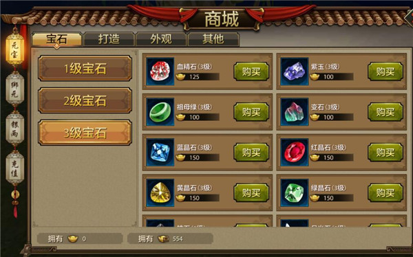 女子请病假追星被辞退起诉赔偿被驳