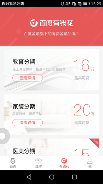 PCS（Pcs.是什么意思）