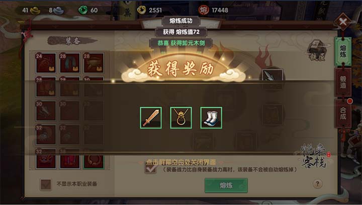 Switch2发布会后，为什么会有玩家因护航作是《3D咚奇刚》非《3D马里奥》新作而称「无大作护航」？