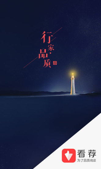 为什么现在很多所谓的大导演都不灵了，电影票房不及预期？