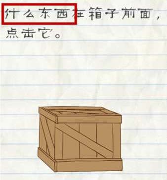 苹果若“联手”DeepSeek，能带动iPhone销量么