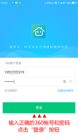 南京海关查获 1.2 公斤生腌响尾蛇，预计将销毁处理，带入境将有哪些危害？