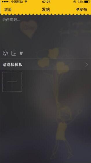 李兆基丧礼举行
