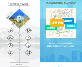 动车出站就停摆 旅客被困超4小时