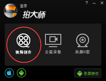 淮水竹亭特效