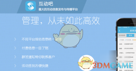 王鹤棣大变活猴