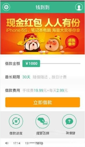 奉劝菲方不要在台湾问题上挑衅
