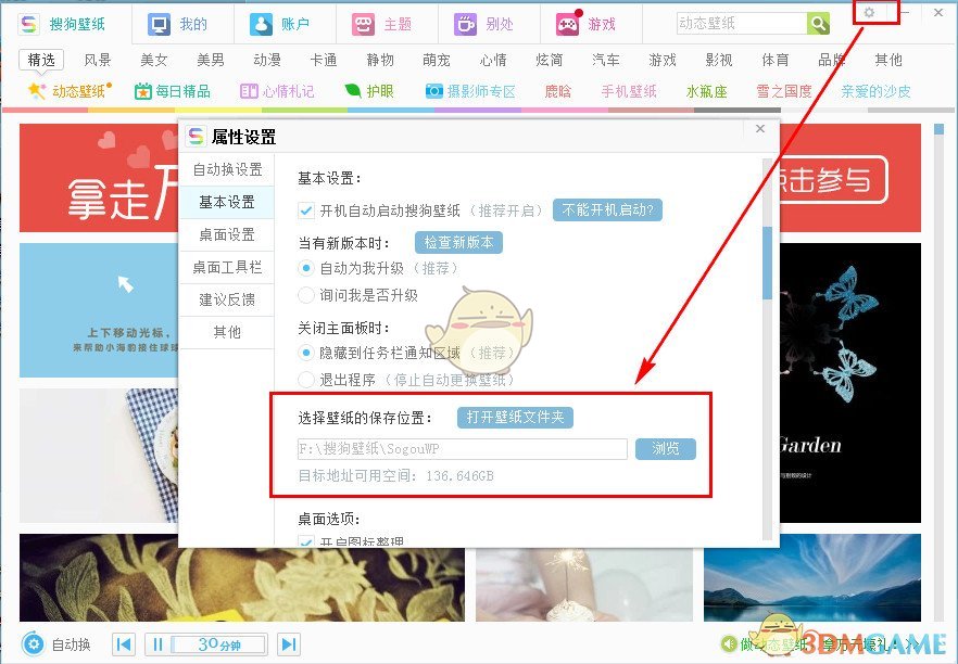 秦国稳定运行上百年的制度，为什么秦朝却二世而亡？