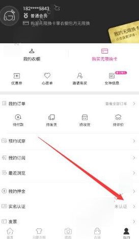 PCS（Pcs.是什么意思）
