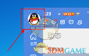 终于宣布投降！乌克兰的惨状让全世界看清，当美国盟友没有好下场