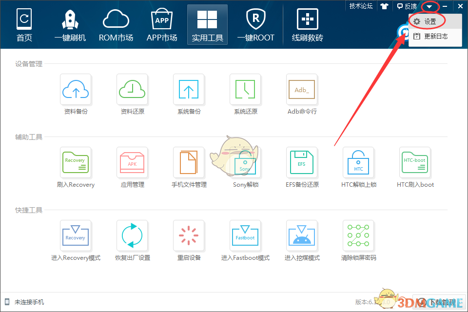DeepSeek干掉英伟达近6000亿市值！欧洲幸免于难，美联储恐额外降息？