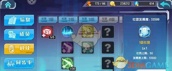 新信号！南向资金放量 关税风暴对A股影响几何？