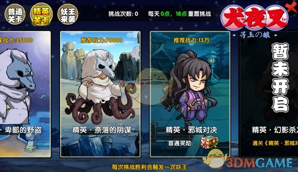 特朗普称或“大幅降低”对华关税