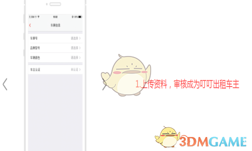 LPL 2025 赛季第一赛段常规赛 TT 3:2 BLG，如何评价这场比赛？