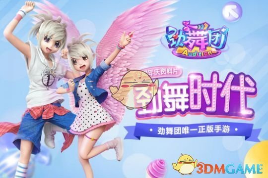 按摩哪些面部穴位可以让五官变年轻