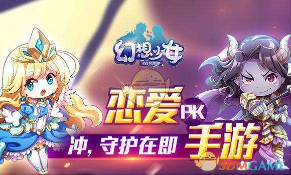 《封神第二部：战火西岐》为什么要设计殷郊吸干元始天尊法力的剧情？