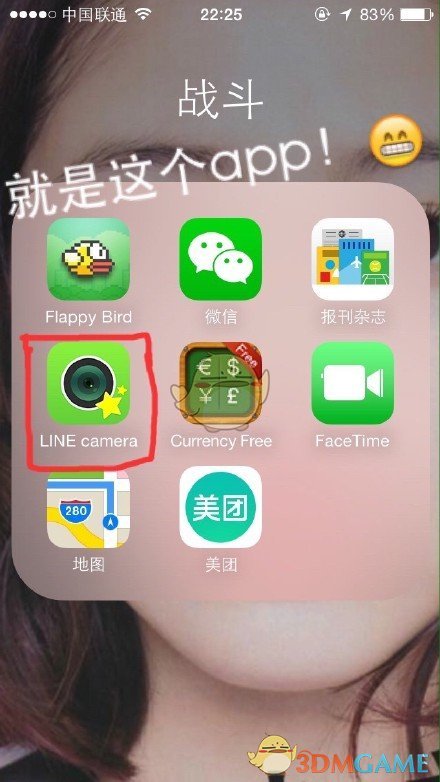 幻灯师