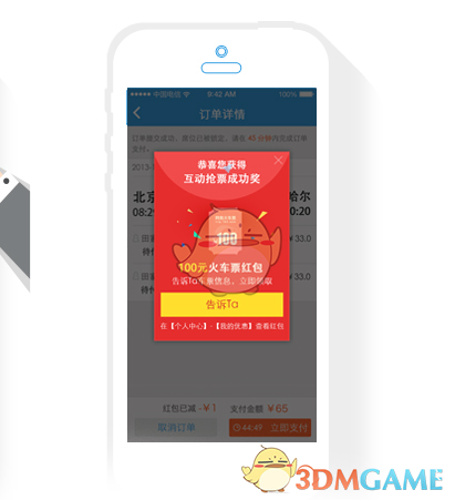 如何评价华为 Pura X 首发全面搭载鸿蒙操作系统 5 ？对行业来说有什么意义？