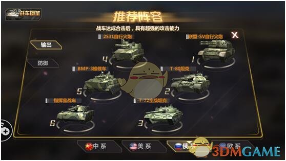 湖南出台《关于离退休干部党组织建设全面提质的若干措施》