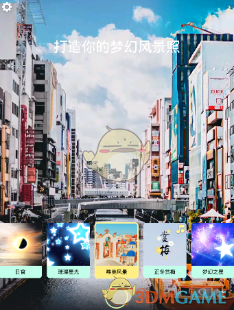 李跃旗已调离浙江台州，市人大代表资格终止