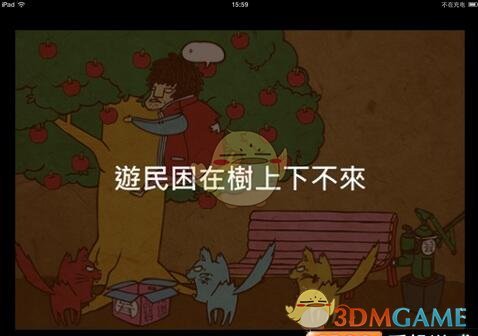 为什么工厂里面的机床大多是绿色？
