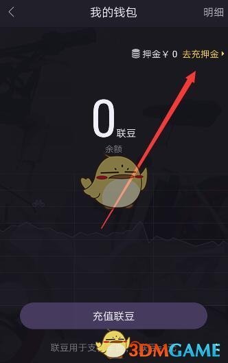 市教育局喊话家长：不要“xióng”孩子！