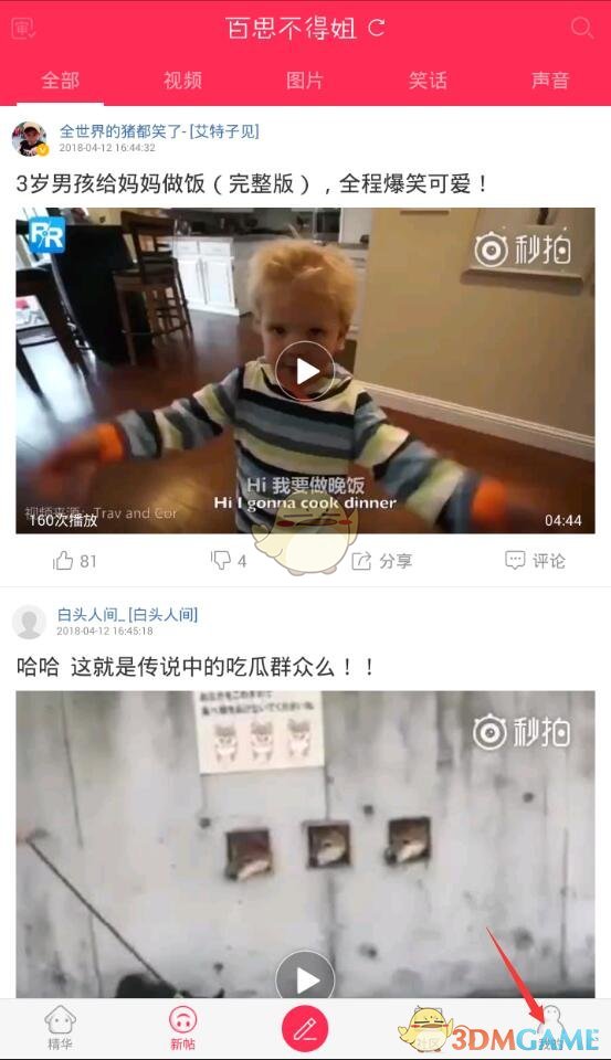 外卖市场战火重燃，京东入局到底为外卖市场带来了什么？外卖企业该如何做才能留住用户？