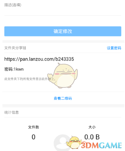 英法领导人即将访问白宫，特朗普：他们“没有做任何事情”帮助结束俄乌冲突
