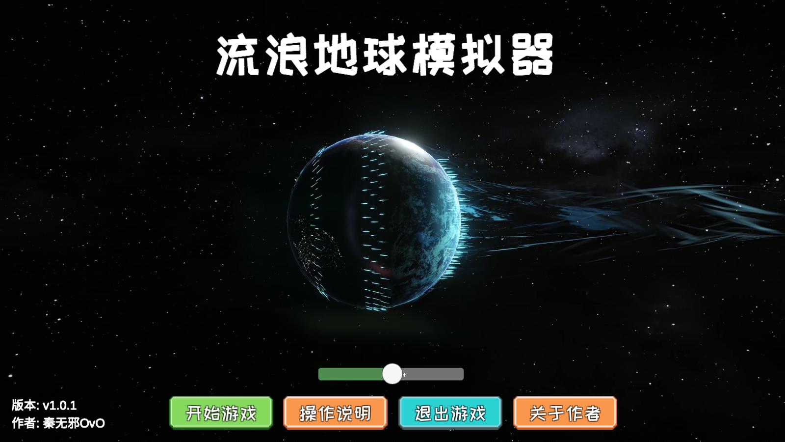 底层人要实现家族的阶层跃迁，至少献祭两代人的人生