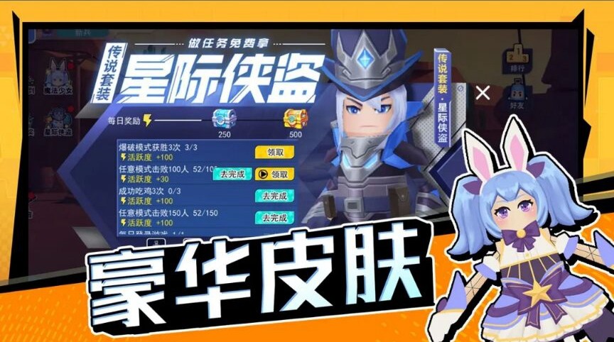 《封神2》延长上映至3月31日！口碑不佳，乌尔善：希望观众坦率直接地表达观点！背后A股公司股价低迷，已连亏6年