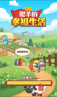 全网都在跳足球胜利之舞