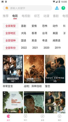 年初三暖心文案：好运接二连三，幸福连绵不断