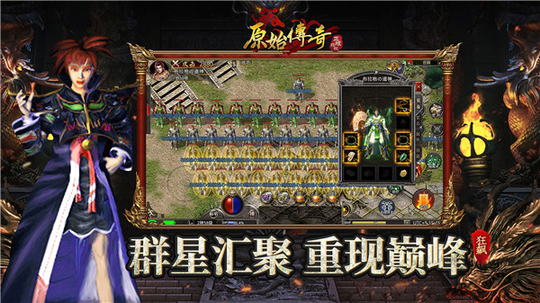 3月8日-妇女节最美图片祝福 做自己的女王不卑不亢 热爱自己积极向上