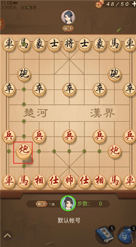 美的格力都说自己是“空调第一名”