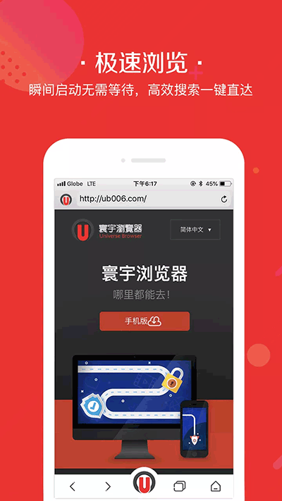 印巴空战举世震惊 岛内“台独”无声