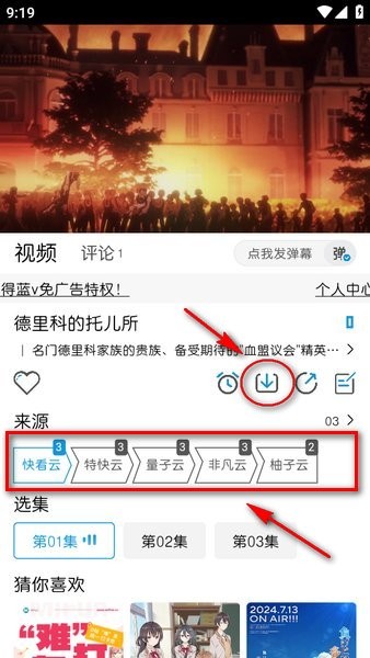 硼砂用于传统食品制作中有何争议