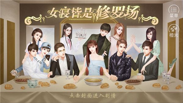 寒假又逢春节，你会带孩子旅行过年吗？