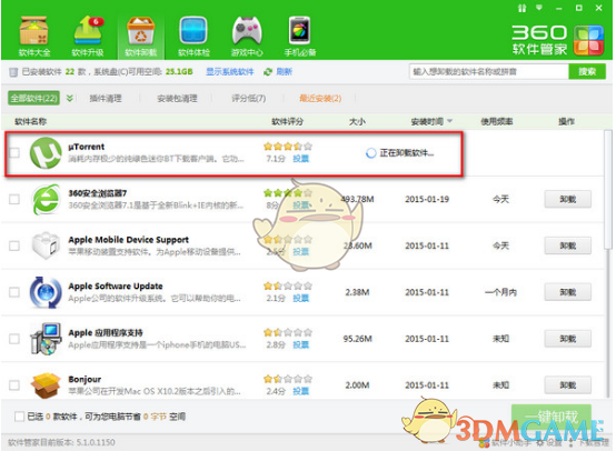 1月20日起！iPhone 16系列又降了！补贴价低至4499元！