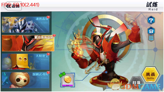 哪些事可以被称为历史的转折?