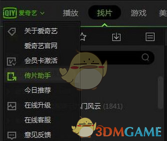 美国富豪自我“冷冻”57年，去年开始“解冻”的他复活了吗？