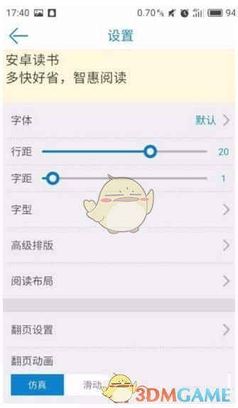 麻醉医生谈肖飞把病人扔手术台：犯罪