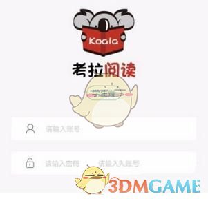 美国WTI原油周五收跌 乌克兰和平协议或缓解供应担忧