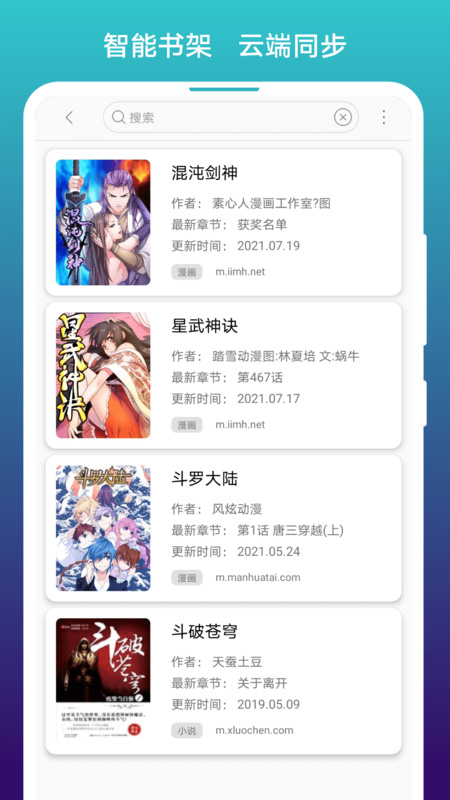 为什么越渴望得到别人的认可，越让我不快乐呢？