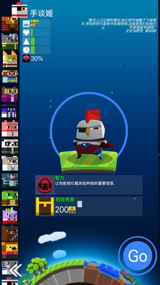 如何评价《原神》2025 年 2 月更新的幻想真境剧诗（火水风）？