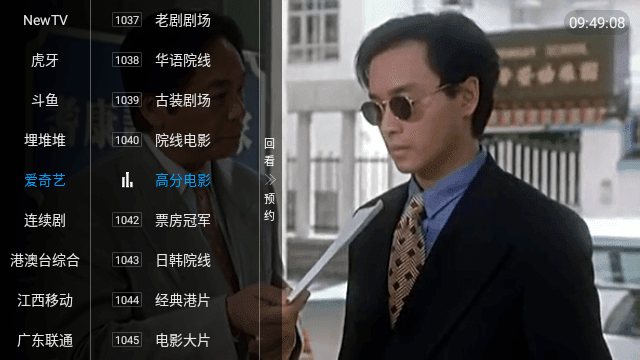 PCS（Pcs.是什么意思）