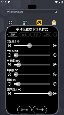 突然明白了粉底老在脸上打架的原因了