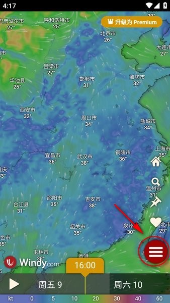 受害者的性兴奋能作为不成立强奸的抗辩理由吗？